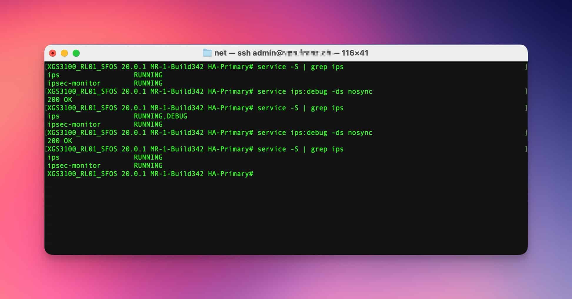Sophos Firewall - Advanced Shell - Debug Mode